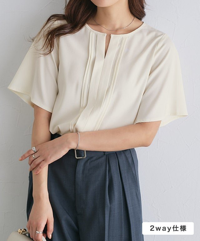 【ピエロ/Pierrot】の2wayピンタックブラウス インテリア・キッズ・メンズ・レディースファッション・服の通販 founy(ファウニー) 　ファッション　Fashion　レディースファッション　Fashion for Women　トップス・カットソー　Cut & Sew Tops　シャツ・ブラウス・オフィスカジュアル　Elegant Blouses & Button-Ups　プチプライス・低価格　Affordable / Budget Price　エレガント 上品　Elegant　2wayピンタックブラウス|ID: prp329100004972773 ipo3291000000037286939