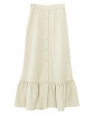 【ピエロ/Pierrot】の【アウトレットSALE!】フロントボタンヘムギャザースカート グレージュ|ID: prp329100004972787 ipo3291000000037287028
