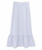 【ピエロ/Pierrot】の【アウトレットSALE!】フロントボタンヘムギャザースカート アイスラベンダー|ID: prp329100004972787 ipo3291000000037287030