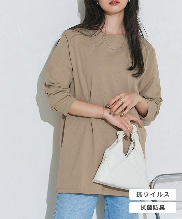 【ピエロ/Pierrot】の【アウトレットSALE!】綿100%サイドスリットロンT インテリア・キッズ・メンズ・レディースファッション・服の通販 founy(ファウニー) https://founy.com/ ファッション Fashion レディースファッション Fashion for Women トップス・カットソー Cut & Sew Tops ロングTシャツ・Tシャツ Longline T-Shirts & Tees アウトレット Outlet / Clearance スリット Slit, Slit Detail プチプライス・低価格 Affordable / Budget Price ルーズ Loose, Oversized 抗菌 Antibacterial, Bacteria-Resistant |ID: prp329100004972970 ipo3291000000037287925
