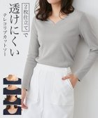 【ピエロ/Pierrot】のネックが選べるテレコリブカットソー 大人の最旬トレンドファッション＆コーディネート founy(ファウニー) ファッション Fashion レディースファッション Fashion for Women トップス・カットソー Cut & Sew Tops カットソー・ベーシックTシャツ Cut-and-Sewn Tops / Stretch Tees & Basics 送料無料 Free Shipping クラシック Classic, Timeless Style スクエア Square, Square Shape デコルテ Décolleté, Neckline プチプライス・低価格 Affordable / Budget Price ワイド Wide, Wide Fit thumbnail ネックが選べるテレコリブカットソー|ID: prp329100004972972 ipo3291000000037287939
