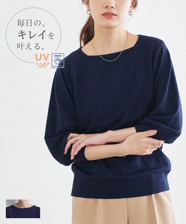【ピエロ/Pierrot】の選べるネックシルクタッチバルーンニット インテリア・キッズ・メンズ・レディースファッション・服の通販 founy(ファウニー) 　ファッション　Fashion　レディースファッション　Fashion for Women　トップス・カットソー　Cut & Sew Tops　ニット　Knit Tops & Sweaters　シルク　Silk, 100% Silk　シンプル　Simple, Minimal　スクエア　Square, Square Shape　スリーブ　Sleeve, Long Sleeve / Short Sleeve　バルーン　Balloon, Balloon Silhouette　プチプライス・低価格　Affordable / Budget Price　エレガント 上品　Elegant　選べるネックシルクタッチバルーンニット|ID: prp329100004972973 ipo3291000000037287950