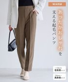 【ピエロ/Pierrot】のカット起毛ピンタックテーパードパンツ 大人の最旬トレンドファッション＆コーディネート founy(ファウニー) ファッション Fashion レディースファッション Fashion for Women パンツ Pants & Trousers プチプライス・低価格 Affordable / Budget Price thumbnail カット起毛ピンタックテーパードパンツ|ID: prp329100004972977 ipo3291000000037287978