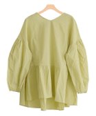 【ピエロ/Pierrot】の【アウトレットSALE!】ギャザー切替ボリュームスリーブブラウス 大人の最旬トレンドファッション＆コーディネート founy(ファウニー) ファッション Fashion レディースファッション Fashion for Women トップス・カットソー Cut & Sew Tops シャツ・ブラウス・オフィスカジュアル Elegant Blouses & Button-Ups ボリューム袖・フリルスリーブブラウス Voluminous & Ruffle Sleeves / Puffy Sleeve Tops アウトレット Outlet / Clearance ギャザー Gathered, Ruffled プチプライス・低価格 Affordable / Budget Price 切替 Switching, Contrast Panel thumbnail イエロー|ID: prp329100004972986 ipo3291000000037288035