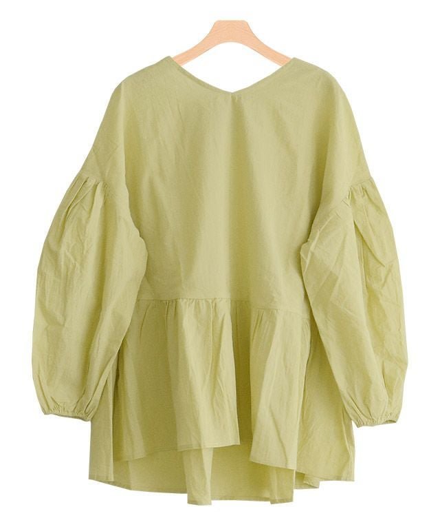 【ピエロ/Pierrot】の【アウトレットSALE!】ギャザー切替ボリュームスリーブブラウス インテリア・キッズ・メンズ・レディースファッション・服の通販 founy(ファウニー) 　ファッション　Fashion　レディースファッション　Fashion for Women　トップス・カットソー　Cut & Sew Tops　シャツ・ブラウス・オフィスカジュアル　Elegant Blouses & Button-Ups　ボリューム袖・フリルスリーブブラウス　Voluminous & Ruffle Sleeves / Puffy Sleeve Tops　アウトレット　Outlet / Clearance　ギャザー　Gathered, Ruffled　プチプライス・低価格　Affordable / Budget Price　切替　Switching, Contrast Panel　イエロー|ID: prp329100004972986 ipo3291000000037288035