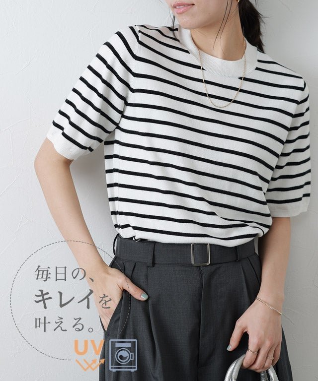 【ピエロ/Pierrot】の【A会場】シルクタッチウォッシャブル半袖ニット インテリア・キッズ・メンズ・レディースファッション・服の通販 founy(ファウニー) 　ファッション　Fashion　レディースファッション　Fashion for Women　トップス・カットソー　Cut & Sew Tops　ニット　Knit Tops & Sweaters　送料無料　Free Shipping　ウォッシャブル　Machine Washable　シルク　Silk, 100% Silk　シンプル　Simple, Minimal　プチプライス・低価格　Affordable / Budget Price　エレガント 上品　Elegant　半袖　Short Sleeve, Half Sleeve　吸水　Absorbent, Quick-Dry　シルクタッチウォッシャブル半袖ニット|ID: prp329100004972995 ipo3291000000037288085