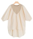 【ピエロ/Pierrot】の【アウトレットSALE!】ドッキングギャザーブラウス 大人の最旬トレンドファッション＆コーディネート founy(ファウニー) ファッション Fashion レディースファッション Fashion for Women トップス・カットソー Cut & Sew Tops シャツ・ブラウス・オフィスカジュアル Elegant Blouses & Button-Ups アウトレット Outlet / Clearance ギャザー Gathered, Ruffled プチプライス・低価格 Affordable / Budget Price thumbnail アイボリー|ID: prp329100004973003 ipo3291000000037288138