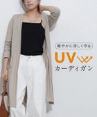 【ピエロ/Pierrot】の【A会場】UVカット裾スリットカーディガン UVカット裾スリットカーディガン|ID: prp329100004973080 ipo3291000000037288473