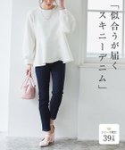 【ピエロ/Pierrot】のアンクル丈スキニーデニムパンツ 大人の最旬トレンドファッション＆コーディネート founy(ファウニー) ファッション Fashion レディースファッション Fashion for Women パンツ Pants & Trousers デニムパンツ・ジーンズ・美脚デニム Denim Jeans & Pants 送料無料 Free Shipping おすすめ Recommended / Our Picks アンクル Ankle-Length Design ウォッシュ Washed Finish ストレッチ Stretch, Stretchy Fabric プチプライス・低価格 Affordable / Budget Price thumbnail アンクル丈スキニーデニムパンツ|ID: prp329100004973083 ipo3291000000037288485