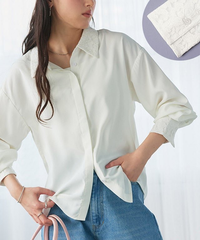 【ピエロ/Pierrot】の【D会場】レース切り替えシャツ インテリア・キッズ・メンズ・レディースファッション・服の通販 founy(ファウニー) https://founy.com/ ファッション Fashion レディースファッション Fashion for Women トップス・カットソー Cut & Sew Tops シャツ・ブラウス・オフィスカジュアル Elegant Blouses & Button-Ups とろみ Fluid, Flowy Fabric シンプル Simple, Minimal プチプライス・低価格 Affordable / Budget Price レース Lace, Lace Fabric エレガント 上品 Elegant |ID: prp329100004973110 ipo3291000000037288612