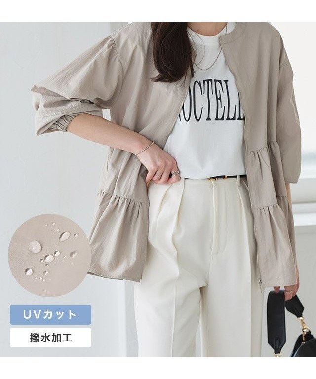 【ピエロ/Pierrot】の【撥水/UV】ティアードブルゾン インテリア・キッズ・メンズ・レディースファッション・服の通販 founy(ファウニー) 　ファッション　Fashion　レディースファッション　Fashion for Women　アウター　Coat / Outerwear Collection　レディースジャケット・軽アウター　Jackets　ブルゾンジャケット・スポーティアウター　Blouson Jackets　ティアード　Tiered, Tiered Style　デニム　Denim, Jeans Material　ブルゾン　Blouson, Bomber Jacket　プチプライス・低価格　Affordable / Budget Price　ボトム　Bottoms, Lower Wear　【撥水/UV】ティアードブルゾン|ID: prp329100004973127 ipo3291000000037288676