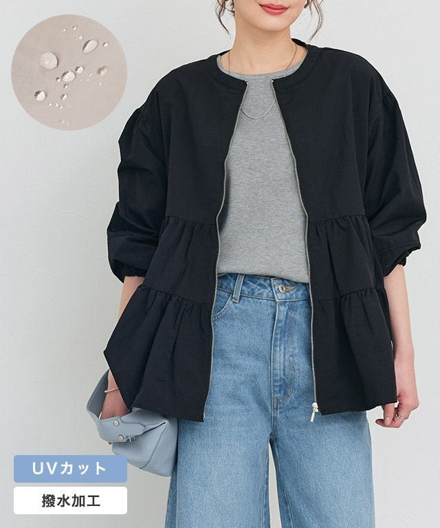 【ピエロ/Pierrot】の【撥水/UV】ティアードブルゾン インテリア・キッズ・メンズ・レディースファッション・服の通販 founy(ファウニー) https://founy.com/ ファッション Fashion レディースファッション Fashion for Women アウター Coat / Outerwear Collection レディースジャケット・軽アウター Jackets ブルゾンジャケット・スポーティアウター Blouson Jackets ティアード Tiered, Tiered Style デニム Denim, Jeans Material ブルゾン Blouson, Bomber Jacket プチプライス・低価格 Affordable / Budget Price ボトム Bottoms, Lower Wear |ID: prp329100004973127 ipo3291000000037366040