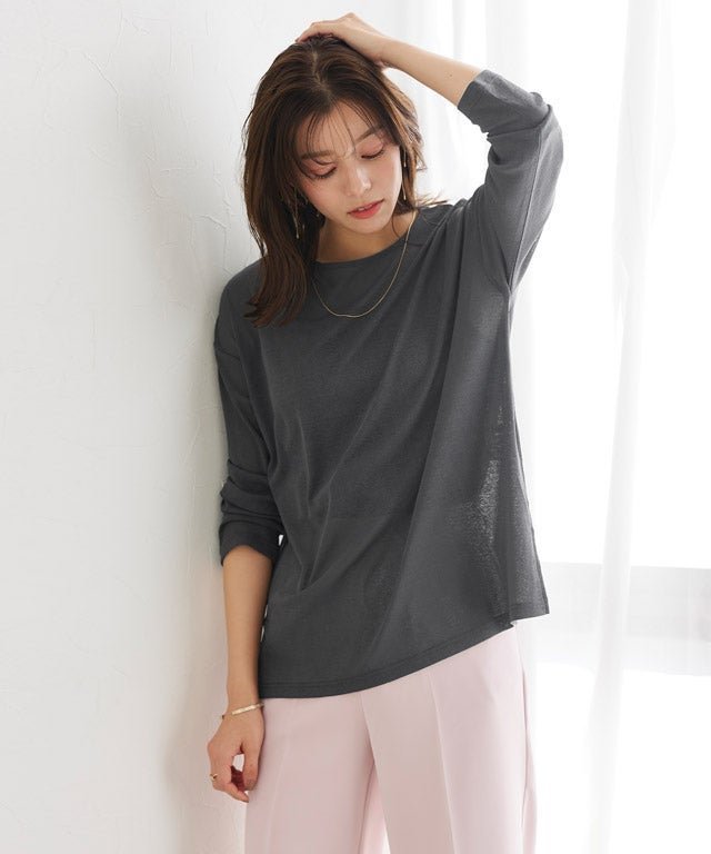 【ピエロ/Pierrot】のシアーロングスリーブTシャツ トップス レディース インテリア・キッズ・メンズ・レディースファッション・服の通販 founy(ファウニー) 　ファッション　Fashion　レディースファッション　Fashion for Women　トップス・カットソー　Cut & Sew Tops　シャツ・ブラウス・オフィスカジュアル　Elegant Blouses & Button-Ups　ロングTシャツ・Tシャツ　Longline T-Shirts & Tees　送料無料　Free Shipping　インナー　Innerwear　シアー　Sheer, See-Through　トレンド　Trend, Trending Now　プチプライス・低価格　Affordable / Budget Price　ベスト　Vest, Waistcoat　ベーシック　Basic, Essential　167cm / チャコール / M|ID: prp329100004973234 ipo3291000000037289287