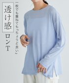 【ピエロ/Pierrot】のシアーロングスリーブTシャツ トップス レディース 大人の最旬トレンドファッション＆コーディネート founy(ファウニー) ファッション Fashion レディースファッション Fashion for Women トップス・カットソー Cut & Sew Tops シャツ・ブラウス・オフィスカジュアル Elegant Blouses & Button-Ups ロングTシャツ・Tシャツ Longline T-Shirts & Tees 送料無料 Free Shipping インナー Innerwear シアー Sheer, See-Through トレンド Trend, Trending Now プチプライス・低価格 Affordable / Budget Price ベスト Vest, Waistcoat ベーシック Basic, Essential thumbnail シアーロングスリーブTシャツ|ID: prp329100004973234 ipo3291000000037289291