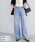 【ピエロ/Pierrot】のデニムワイドパンツ 大人の最旬トレンドファッション＆コーディネート founy(ファウニー) ファッション Fashion レディースファッション Fashion for Women パンツ Pants & Trousers おすすめ Recommended / Our Picks ウォッシュ Washed Finish カットソー Cut and Sewn Top トレンド Trend, Trending Now プチプライス・低価格 Affordable / Budget Price ワイド Wide, Wide Fit thumbnail デニムワイドパンツ|ID: prp329100004973242 ipo3291000000037289317