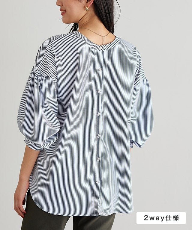 【ピエロ/Pierrot】の2wayパールボタンブラウス インテリア・キッズ・メンズ・レディースファッション・服の通販 founy(ファウニー) 　ファッション　Fashion　レディースファッション　Fashion for Women　トップス・カットソー　Cut & Sew Tops　シャツ・ブラウス・オフィスカジュアル　Elegant Blouses & Button-Ups　スリーブ　Sleeve, Long Sleeve / Short Sleeve　パール　Pearl, Pearl Accent　フェミニン　Feminine, Girly　プチプライス・低価格　Affordable / Budget Price　ルーズ　Loose, Oversized　ワンポイント　One Point, Statement Accent　2wayパールボタンブラウス|ID: prp329100004973265 ipo3291000000037289405