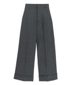 【ピエロ/Pierrot】のRASW ウールミックスハイウエストダブルパンツ 大人の最旬トレンドファッション＆コーディネート founy(ファウニー) ファッション Fashion レディースファッション Fashion for Women パンツ Pants & Trousers 送料無料 Free Shipping センター Center, Center Line ダブル Double, Double-Breasted プチプライス・低価格 Affordable / Budget Price ワイド Wide, Wide Fit エレガント 上品 Elegant thumbnail 杢グレー|ID: prp329100004973288 ipo3291000000037289487