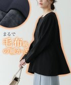 【ピエロ/Pierrot】のペアスキンベロアバックフレアトップス ブラック|ID: prp329100004973359 ipo3291000000037289779