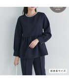 【ピエロ/Pierrot】のパールペプラムブラウスセットアップ 大人の最旬トレンドファッション＆コーディネート founy(ファウニー) ファッション Fashion レディースファッション Fashion for Women トップス・カットソー Cut & Sew Tops シャツ・ブラウス・オフィスカジュアル Elegant Blouses & Button-Ups スーツ Business Suits & Workwear スーツセット・2点セット・レディーススーツ Suit Sets / 2-Piece Suits / Office Suit Sets ストレッチ Stretch, Stretchy Fabric スーツ Suit, Formalwear セットアップ Set-Up, Coordinated Outfit センター Center, Center Line パール Pearl, Pearl Accent プチプライス・低価格 Affordable / Budget Price ベーシック Basic, Essential ペプラム Peplum, Flared Hem thumbnail パールペプラムブラウスセットアップ|ID: prp329100004973387 ipo3291000000037289895