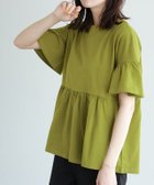 【ピエロ/Pierrot】の綿100% ギャザーフリルスリーブTシャツ 167cm / オリーブグリーン / M|ID: prp329100004973519 ipo3291000000037290431