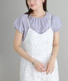 【ピエロ/Pierrot】のフレンチパフスリーブTシャツ [Pierrot] 大人の最旬トレンドファッション＆コーディネート founy(ファウニー) ファッション Fashion レディースファッション Fashion for Women トップス・カットソー Cut & Sew Tops シャツ・ブラウス・オフィスカジュアル Elegant Blouses & Button-Ups ロングTシャツ・Tシャツ Longline T-Shirts & Tees ギャザー Gathered, Ruffled スリーブ Sleeve, Long Sleeve / Short Sleeve フェミニン Feminine, Girly フレンチ French, French Style プチプライス・低価格 Affordable / Budget Price thumbnail グレーラベンダー|ID: prp329100004973587 ipo3291000000037290690