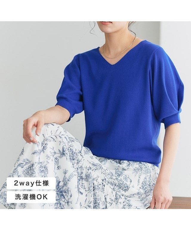 【ピエロ/Pierrot】の2wayパフハーフスリーブニット インテリア・キッズ・メンズ・レディースファッション・服の通販 founy(ファウニー) 　ファッション　Fashion　レディースファッション　Fashion for Women　トップス・カットソー　Cut & Sew Tops　ニット　Knit Tops & Sweaters　シルク　Silk, 100% Silk　シンプル　Simple, Minimal　スリーブ　Sleeve, Long Sleeve / Short Sleeve　ワイド　Wide, Wide Fit　プチプライス・低価格　Affordable / Budget Price　エレガント 上品　Elegant　2wayパフハーフスリーブニット|ID: prp329100004973686 ipo3291000000037291088