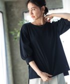 【ピエロ/Pierrot】のRASW GIZAボリュームスリーブTシャツ 大人の最旬トレンドファッション＆コーディネート founy(ファウニー) ファッション Fashion レディースファッション Fashion for Women トップス・カットソー Cut & Sew Tops シャツ・ブラウス・オフィスカジュアル Elegant Blouses & Button-Ups ロングTシャツ・Tシャツ Longline T-Shirts & Tees ボリューム袖・フリルスリーブブラウス Voluminous & Ruffle Sleeves / Puffy Sleeve Tops カフス Cuff Design コンパクト Compact, Small Size 抗菌 Antibacterial, Bacteria-Resistant シンプル Simple, Minimal スリット Slit, Slit Detail スリーブ Sleeve, Long Sleeve / Short Sleeve なめらか Smooth, Silky Texture バランス Balance, Style Balance プチプライス・低価格 Affordable / Budget Price thumbnail ブラック|ID: prp329100004973754 ipo3291000000037291347