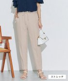 【ピエロ/Pierrot】のストレッチテーパードイージーパンツ 大人の最旬トレンドファッション＆コーディネート founy(ファウニー) ファッション Fashion レディースファッション Fashion for Women パンツ Pants & Trousers ギャザー Gathered, Ruffled シルバー Silver, Metallic Silver ストレッチ Stretch, Stretchy Fabric センター Center, Center Line フロント Front, Front Design プチプライス・低価格 Affordable / Budget Price エレガント 上品 Elegant ビジネス 仕事 通勤 Business / Work / Commuting thumbnail 【低身長サイズ有】ストレッチテーパードイージーパンツ|ID: prp329100004973791 ipo3291000000037291503
