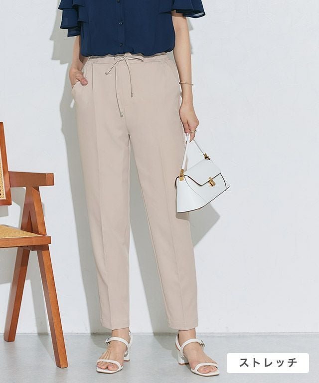 【ピエロ/Pierrot】のストレッチテーパードイージーパンツ インテリア・キッズ・メンズ・レディースファッション・服の通販 founy(ファウニー) 　ファッション　Fashion　レディースファッション　Fashion for Women　パンツ　Pants & Trousers　ギャザー　Gathered, Ruffled　シルバー　Silver, Metallic Silver　ストレッチ　Stretch, Stretchy Fabric　センター　Center, Center Line　フロント　Front, Front Design　プチプライス・低価格　Affordable / Budget Price　エレガント 上品　Elegant　ビジネス 仕事 通勤　Business / Work / Commuting　【低身長サイズ有】ストレッチテーパードイージーパンツ|ID: prp329100004973791 ipo3291000000037291503