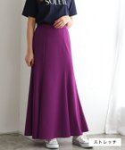 【ピエロ/Pierrot】の【アウトレットSALE!】ストレッチマーメイドスカート 大人の最旬トレンドファッション＆コーディネート founy(ファウニー) ファッション Fashion レディースファッション Fashion for Women スカート Skirts アウトレット Outlet / Clearance シンプル Simple, Minimal ジョーゼット Georgette, Semi-Sheer Fabric ストレッチ Stretch, Stretchy Fabric フレア Flare, Flared プチプライス・低価格 Affordable / Budget Price 切替 Switching, Contrast Panel thumbnail ストレッチマーメイドスカート|ID: prp329100004973801 ipo3291000000037291548