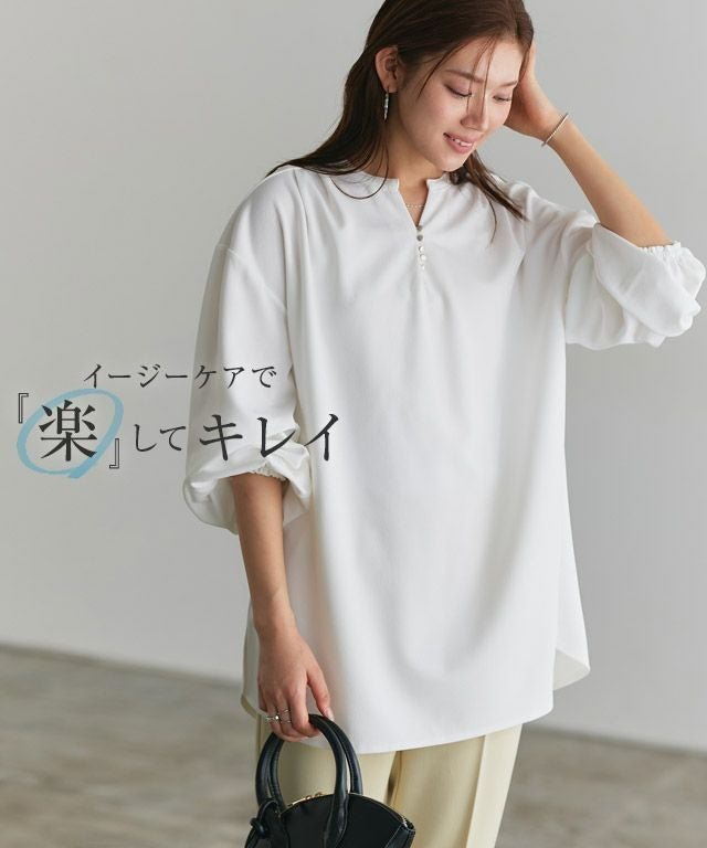 【ピエロ/Pierrot】の【A会場】ペアスキンスキッパーチュニック インテリア・キッズ・メンズ・レディースファッション・服の通販 founy(ファウニー) 　ファッション　Fashion　レディースファッション　Fashion for Women　トップス・カットソー　Cut & Sew Tops　送料無料　Free Shipping　デコルテ　Décolleté, Neckline　フレア　Flare, Flared　プチプライス・低価格　Affordable / Budget Price　エレガント 上品　Elegant　ペアスキンスキッパーチュニック|ID: prp329100004975665 ipo3291000000037298879
