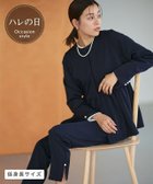 【ピエロ/Pierrot】のパールフリルジャケットセットアップ 大人の最旬トレンドファッション＆コーディネート founy(ファウニー) ファッション Fashion レディースファッション Fashion for Women アウター Coat / Outerwear Collection レディースジャケット・軽アウター Jackets スーツ Business Suits & Workwear スーツジャケット・オフィスブレザー Suit Jackets / Blazers スーツセット・2点セット・レディーススーツ Suit Sets / 2-Piece Suits / Office Suit Sets インナー Innerwear シンプル Simple, Minimal スリット Slit, Slit Detail スーツ Suit, Formalwear パール Pearl, Pearl Accent プチプライス・低価格 Affordable / Budget Price エレガント 上品 Elegant 人気 Popular, Best Seller thumbnail パールフリルジャケットセットアップ|ID: prp329100004975684 ipo3291000000037298948