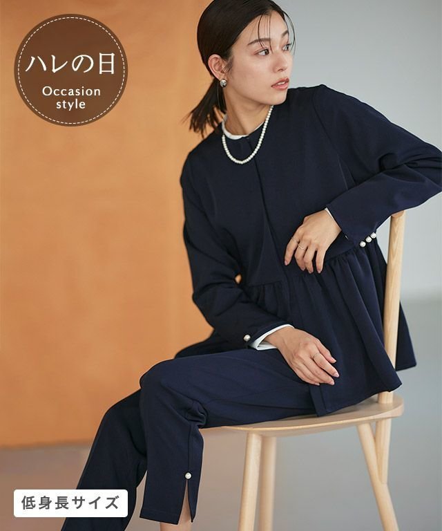 【ピエロ/Pierrot】のパールフリルジャケットセットアップ インテリア・キッズ・メンズ・レディースファッション・服の通販 founy(ファウニー) 　ファッション　Fashion　レディースファッション　Fashion for Women　アウター　Coat / Outerwear Collection　レディースジャケット・軽アウター　Jackets　スーツ　Business Suits & Workwear　スーツジャケット・オフィスブレザー　Suit Jackets / Blazers　スーツセット・2点セット・レディーススーツ　Suit Sets / 2-Piece Suits / Office Suit Sets　インナー　Innerwear　シンプル　Simple, Minimal　スリット　Slit, Slit Detail　スーツ　Suit, Formalwear　パール　Pearl, Pearl Accent　プチプライス・低価格　Affordable / Budget Price　エレガント 上品　Elegant　人気　Popular, Best Seller　パールフリルジャケットセットアップ|ID: prp329100004975684 ipo3291000000037298948