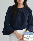 【ピエロ/Pierrot】のティアードスリーブTブラウス 大人の最旬トレンドファッション＆コーディネート founy(ファウニー) ファッション Fashion レディースファッション Fashion for Women トップス・カットソー Cut & Sew Tops シャツ・ブラウス・オフィスカジュアル Elegant Blouses & Button-Ups 送料無料 Free Shipping カットソー Cut and Sewn Top ジョーゼット Georgette, Semi-Sheer Fabric プチプライス・低価格 Affordable / Budget Price エレガント 上品 Elegant thumbnail ティアードスリーブTブラウス|ID: prp329100004975705 ipo3291000000037299039