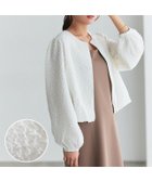 【ピエロ/Pierrot】のジャカード素材ジップブルゾン 大人の最旬トレンドファッション＆コーディネート founy(ファウニー) ファッション Fashion レディースファッション Fashion for Women アウター Coat / Outerwear Collection レディースジャケット・軽アウター Jackets ブルゾンジャケット・スポーティアウター Blouson Jackets ジャカード／ジャガード Jacquard, Woven Pattern バルーン Balloon, Balloon Silhouette プチプライス・低価格 Affordable / Budget Price thumbnail ジャカード素材ジップブルゾン|ID: prp329100004975739 ipo3291000000037299173