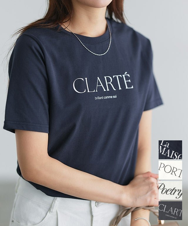 【ピエロ/Pierrot】の【接触冷感・イージーケア】選べるロゴTシャツ インテリア・キッズ・メンズ・レディースファッション・服の通販 founy(ファウニー) 　ファッション　Fashion　レディースファッション　Fashion for Women　トップス・カットソー　Cut & Sew Tops　シャツ・ブラウス・オフィスカジュアル　Elegant Blouses & Button-Ups　ロングTシャツ・Tシャツ　Longline T-Shirts & Tees　インナー　Innerwear　ジャケット　Jacket, Outerwear　送料無料　Free Shipping　プチプライス・低価格　Affordable / Budget Price　エレガント 上品　Elegant　【イージーケア】選べるロゴTシャツ|ID: prp329100004975766 ipo3291000000037299275