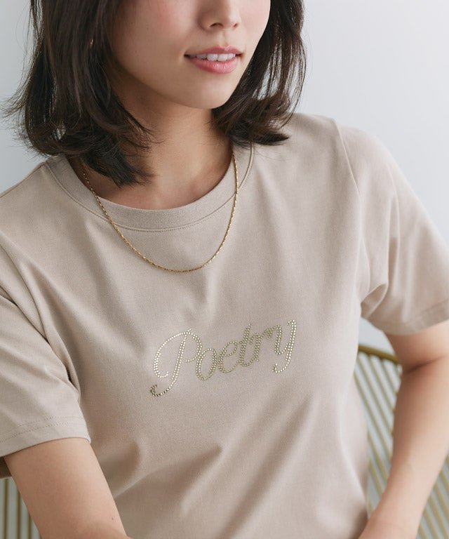 【ピエロ/Pierrot】の【接触冷感・イージーケア】選べるロゴTシャツ インテリア・キッズ・メンズ・レディースファッション・服の通販 founy(ファウニー) 　ファッション　Fashion　レディースファッション　Fashion for Women　トップス・カットソー　Cut & Sew Tops　シャツ・ブラウス・オフィスカジュアル　Elegant Blouses & Button-Ups　ロングTシャツ・Tシャツ　Longline T-Shirts & Tees　インナー　Innerwear　ジャケット　Jacket, Outerwear　送料無料　Free Shipping　プチプライス・低価格　Affordable / Budget Price　エレガント 上品　Elegant　167cm / B / グレージュ×ゴールドビジュー / M|ID: prp329100004975766 ipo3291000000037299278