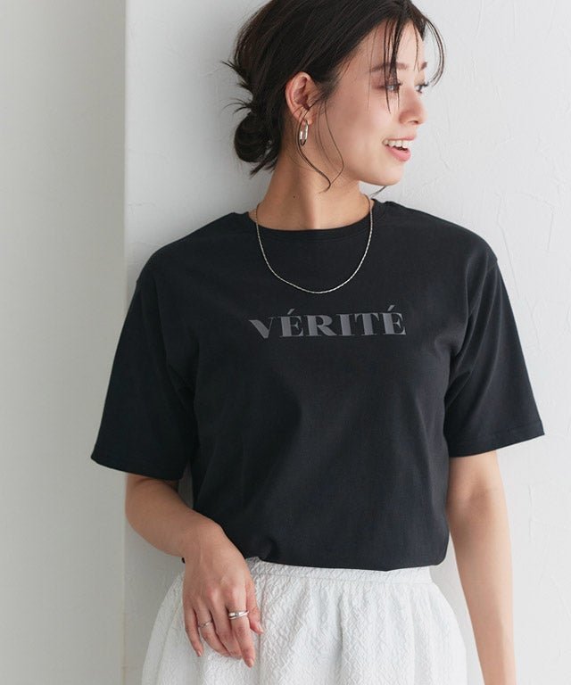 【ピエロ/Pierrot】の【接触冷感・イージーケア】オーバーサイズロゴTシャツ インテリア・キッズ・メンズ・レディースファッション・服の通販 founy(ファウニー) https://founy.com/ ファッション Fashion レディースファッション Fashion for Women トップス・カットソー Cut & Sew Tops シャツ・ブラウス・オフィスカジュアル Elegant Blouses & Button-Ups ロングTシャツ・Tシャツ Longline T-Shirts & Tees 送料無料 Free Shipping シンプル Simple, Minimal プチプライス・低価格 Affordable / Budget Price ベーシック Basic, Essential エレガント 上品 Elegant |ID: prp329100004975772 ipo3291000000037299301