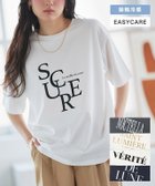 【ピエロ/Pierrot】の【接触冷感・イージーケア】オーバーサイズロゴTシャツ 大人の最旬トレンドファッション＆コーディネート founy(ファウニー) ファッション Fashion レディースファッション Fashion for Women トップス・カットソー Cut & Sew Tops シャツ・ブラウス・オフィスカジュアル Elegant Blouses & Button-Ups ロングTシャツ・Tシャツ Longline T-Shirts & Tees 送料無料 Free Shipping シンプル Simple, Minimal プチプライス・低価格 Affordable / Budget Price ベーシック Basic, Essential エレガント 上品 Elegant thumbnail 【接触冷感・イージーケア】オーバーサイズロゴTシャツ|ID: prp329100004975772 ipo3291000000037299311