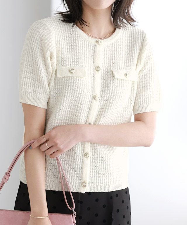【ピエロ/Pierrot】のサマーツイードニットカーディガン インテリア・キッズ・メンズ・レディースファッション・服の通販 founy(ファウニー) 　ファッション　Fashion　レディースファッション　Fashion for Women　トップス・カットソー　Cut & Sew Tops　ニット　Knit Tops & Sweaters　カーディガン・羽織り　Layered Style Cardigans　カーディガン　Cardigan, Knitwear　ジャケット　Jacket, Outerwear　ツイード　Twill, Twill Weave　トレンド　Trend, Trending Now　プチプライス・低価格　Affordable / Budget Price　167cm / アイボリー / M|ID: prp329100004975780 ipo3291000000037299346