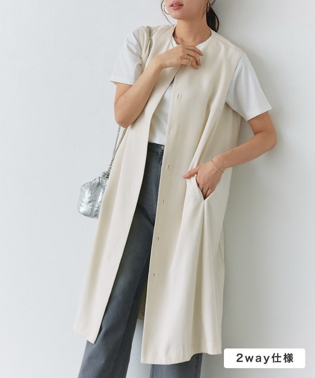 【ピエロ/Pierrot】の2wayジレジャンパースカート インテリア・キッズ・メンズ・レディースファッション・服の通販 founy(ファウニー) 　ファッション　Fashion　レディースファッション　Fashion for Women　アウター　Coat / Outerwear Collection　シンプル　Simple, Minimal　フォルム　Silhouette, Form　プチプライス・低価格　Affordable / Budget Price　ミドル　Middle Length, Mid Height　エレガント 上品　Elegant　2wayジレジャンパースカート|ID: prp329100004975803 ipo3291000000037299426