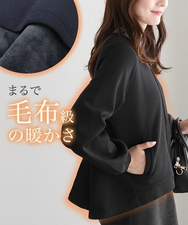 【ピエロ/Pierrot】のペアスキンベロアバックフリルブルゾン インテリア・キッズ・メンズ・レディースファッション・服の通販 founy(ファウニー) 　ファッション　Fashion　レディースファッション　Fashion for Women　アウター　Coat / Outerwear Collection　レディースジャケット・軽アウター　Jackets　ブルゾンジャケット・スポーティアウター　Blouson Jackets　シンプル　Simple, Minimal　ジョーゼット　Georgette, Semi-Sheer Fabric　フェミニン　Feminine, Girly　フレア　Flare, Flared　プチプライス・低価格　Affordable / Budget Price　ベロア　Velour, Soft Velvet　ペアスキンベロアバックフリルブルゾン|ID: prp329100004975884 ipo3291000000037299718