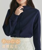 【ピエロ/Pierrot】の裏微起毛フリルネックブラウス 大人の最旬トレンドファッション＆コーディネート founy(ファウニー) ファッション Fashion レディースファッション Fashion for Women トップス・カットソー Cut & Sew Tops シャツ・ブラウス・オフィスカジュアル Elegant Blouses & Button-Ups シンプル Simple, Minimal フェミニン Feminine, Girly フリル Frill, Ruffle プチプライス・低価格 Affordable / Budget Price エレガント 上品 Elegant thumbnail 裏微起毛フリルネックブラウス|ID: prp329100004975900 ipo3291000000037299780