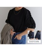 【ピエロ/Pierrot】の【イージーケア】デザインが選べるフリルドッキングカットソー 大人の最旬トレンドファッション＆コーディネート founy(ファウニー) ファッション Fashion レディースファッション Fashion for Women トップス・カットソー Cut & Sew Tops カットソー・ベーシックTシャツ Cut-and-Sewn Tops / Stretch Tees & Basics インナー Innerwear シンプル Simple, Minimal フリル Frill, Ruffle プチプライス・低価格 Affordable / Budget Price ボトム Bottoms, Lower Wear エレガント 上品 Elegant thumbnail 【イージーケア】デザインが選べるフリルドッキングカットソー|ID: prp329100004975941 ipo3291000000037299928