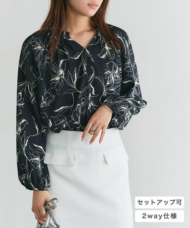 【ピエロ/Pierrot】の花柄ギャザーブラウス インテリア・キッズ・メンズ・レディースファッション・服の通販 founy(ファウニー) 　ファッション　Fashion　レディースファッション　Fashion for Women　トップス・カットソー　Cut & Sew Tops　シャツ・ブラウス・オフィスカジュアル　Elegant Blouses & Button-Ups　花柄・フラワープリント・モチーフ　Floral Prints & Motifs / Flower Pattern Tops　ギャザー　Gathered, Ruffled　シンプル　Simple, Minimal　プチプライス・低価格　Affordable / Budget Price　花柄ギャザーブラウス|ID: prp329100004975946 ipo3291000000037299946