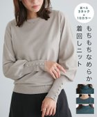 【ピエロ/Pierrot】のネックが選べるクルミボタンボリューム袖ニット 大人の最旬トレンドファッション＆コーディネート founy(ファウニー) ファッション Fashion レディースファッション Fashion for Women トップス・カットソー Cut & Sew Tops ニット Knit Tops & Sweaters インナー Innerwear シンプル Simple, Minimal ジャケット Jacket, Outerwear プチプライス・低価格 Affordable / Budget Price thumbnail ネックが選べるクルミボタンボリューム袖ニット|ID: prp329100004975955 ipo3291000000037299981