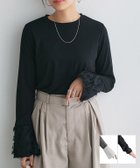【ピエロ/Pierrot】のデザインが選べるドッキングカットソー 大人の最旬トレンドファッション＆コーディネート founy(ファウニー) ファッション Fashion レディースファッション Fashion for Women トップス・カットソー Cut & Sew Tops カットソー・ベーシックTシャツ Cut-and-Sewn Tops / Stretch Tees & Basics インナー Innerwear カフス Cuff Design コンパクト Compact, Small Size シアー Sheer, See-Through シャーリング Shirring, Ruched とろみ Fluid, Flowy Fabric パール Pearl, Pearl Accent フェザー Feather, Feather Detail フレア Flare, Flared ベスト Vest, Waistcoat ボトム Bottoms, Lower Wear プチプライス・低価格 Affordable / Budget Price thumbnail 【静電気防止】デザインが選べるドッキングカットソー|ID: prp329100004975962 ipo3291000000037300022