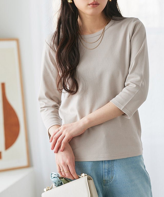 【ピエロ/Pierrot】の選べる袖シンプルTシャツ インテリア・キッズ・メンズ・レディースファッション・服の通販 founy(ファウニー) 　ファッション　Fashion　レディースファッション　Fashion for Women　トップス・カットソー　Cut & Sew Tops　シャツ・ブラウス・オフィスカジュアル　Elegant Blouses & Button-Ups　ロングTシャツ・Tシャツ　Longline T-Shirts & Tees　送料無料　Free Shipping　コンパクト　Compact, Small Size　シンプル　Simple, Minimal　プチプライス・低価格　Affordable / Budget Price　長袖　Long Sleeve, Full Sleeve　160cm / グレージュ / 七分袖 / M|ID: prp329100004975972 ipo3291000000037300077