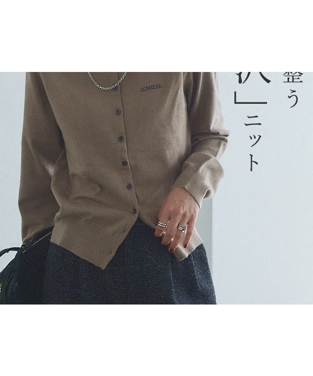 【ピエロ/Pierrot】のRASW ビスコース刺繍ロゴカーディガン インテリア・キッズ・メンズ・レディースファッション・服の通販 founy(ファウニー) 　ファッション　Fashion　レディースファッション　Fashion for Women　トップス・カットソー　Cut & Sew Tops　カーディガン・羽織り　Layered Style Cardigans　なめらか　Smooth, Silky Texture　カーディガン　Cardigan, Knitwear　シンプル　Simple, Minimal　プチプライス・低価格　Affordable / Budget Price　ベーシック　Basic, Essential　ワンポイント　One Point, Statement Accent　エレガント 上品　Elegant　[RASW] ビスコース刺繍ロゴカーディガン|ID: prp329100004975998 ipo3291000000037300179