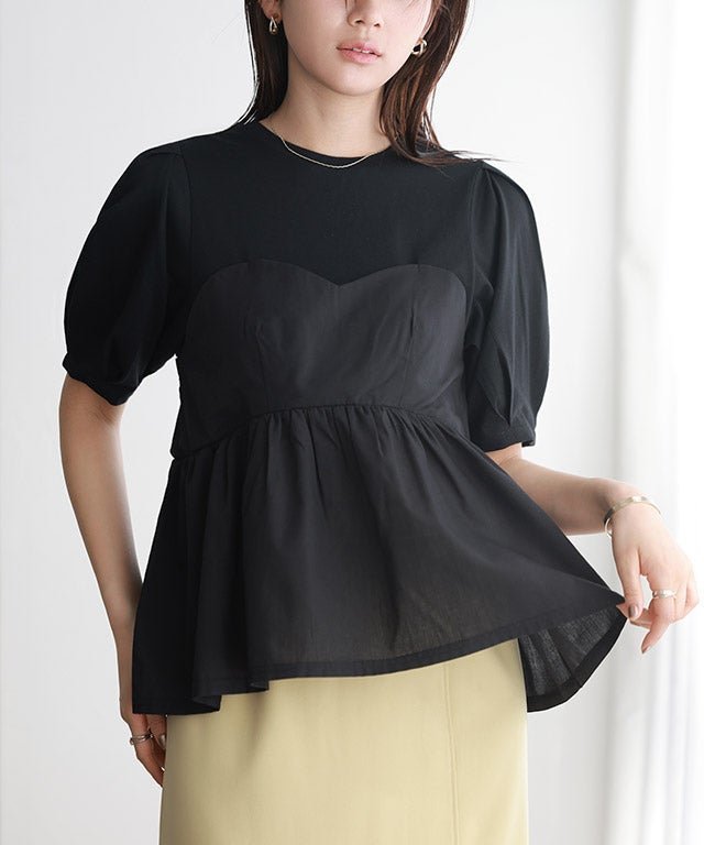 【ピエロ/Pierrot】のビスチェドッキングプルオーバー インテリア・キッズ・メンズ・レディースファッション・服の通販 founy(ファウニー) https://founy.com/ ファッション Fashion レディースファッション Fashion for Women トップス・カットソー Cut & Sew Tops カジュアルプルオーバー・ニットトップス Pullovers & Knit Tops / Casual Pullovers ビスチェ Bustiers & Corset Tops / Layered Bustier Style スリーブ Sleeve, Long Sleeve / Short Sleeve トレンド Trend, Trending Now ドッキング Docking, Mixed Material ビスチェ Bustier, Corset Top プチプライス・低価格 Affordable / Budget Price ペプラム Peplum, Flared Hem |ID: prp329100004976043 ipo3291000000037300349